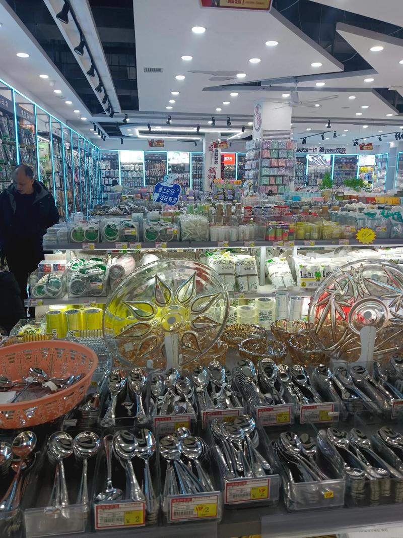 厨房用品，让烹饪更有趣